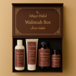 The Walimah Box